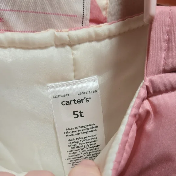 Carter's | Ski Outerwear Set - Picture 3 of 8